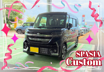 ご納車おめでとうございます！